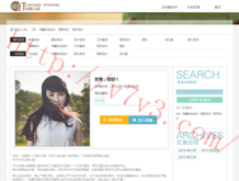 2021年澳门正版资料免费公开